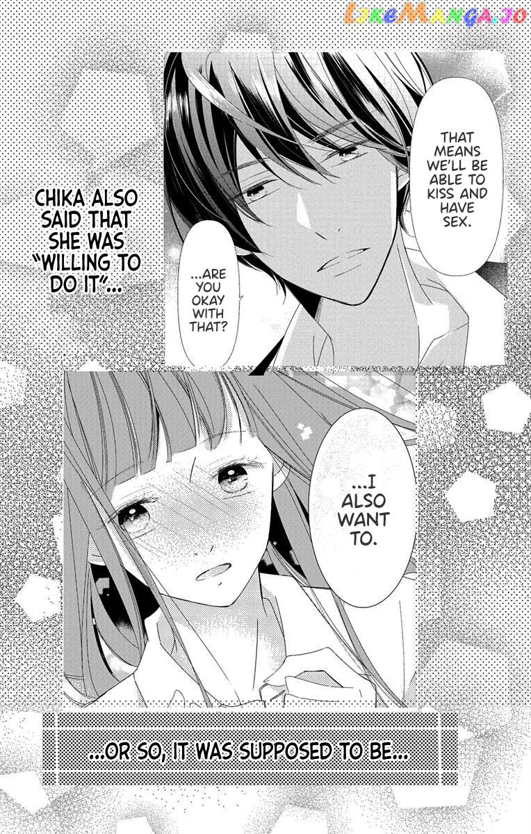 I Got Married To Masaomi-Kun chapter 5 - page 8