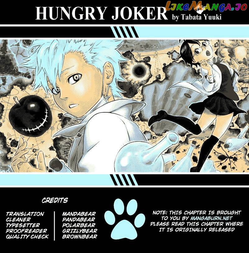 Hungry Joker chapter 22 - page 20