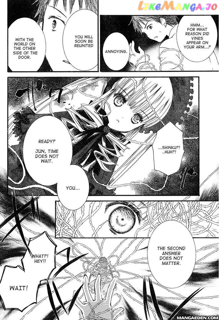 Rozen Maiden II chapter 3 - page 5