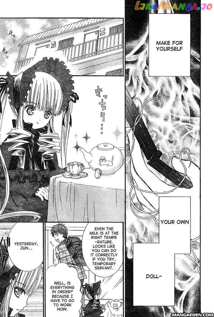 Rozen Maiden II chapter 6 - page 7