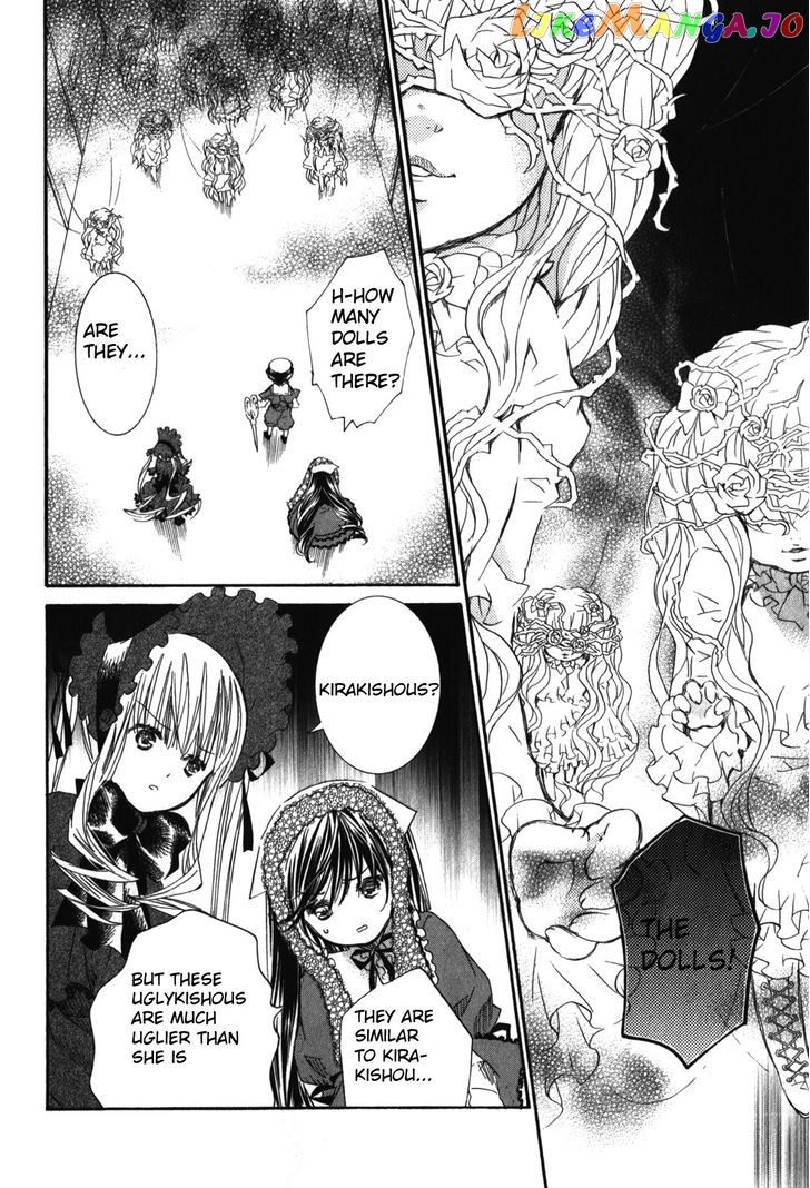 Rozen Maiden II chapter 41 - page 10