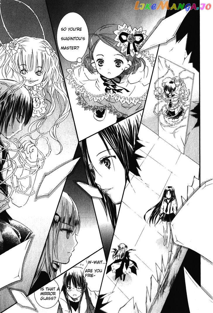 Rozen Maiden II chapter 41 - page 5