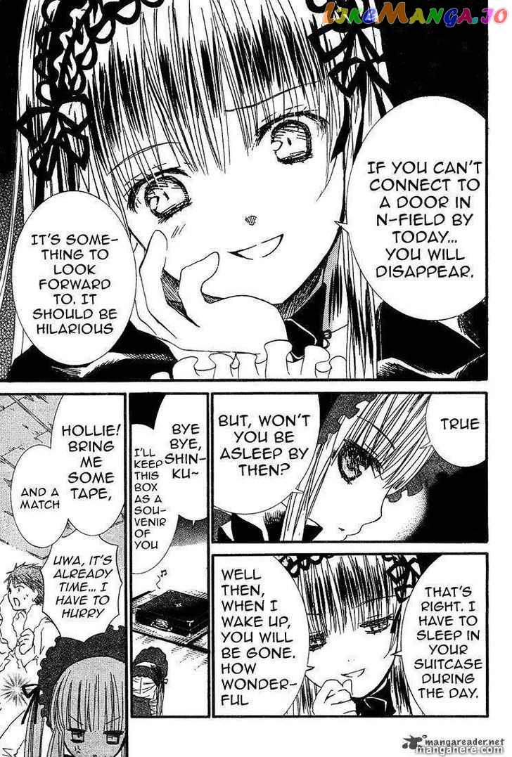 Rozen Maiden II chapter 8 - page 7