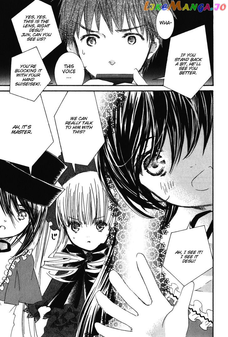 Rozen Maiden II chapter 43 - page 19