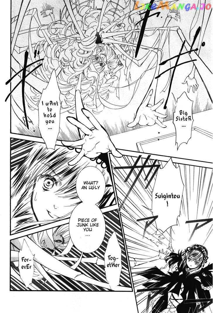 Rozen Maiden II chapter 43 - page 6