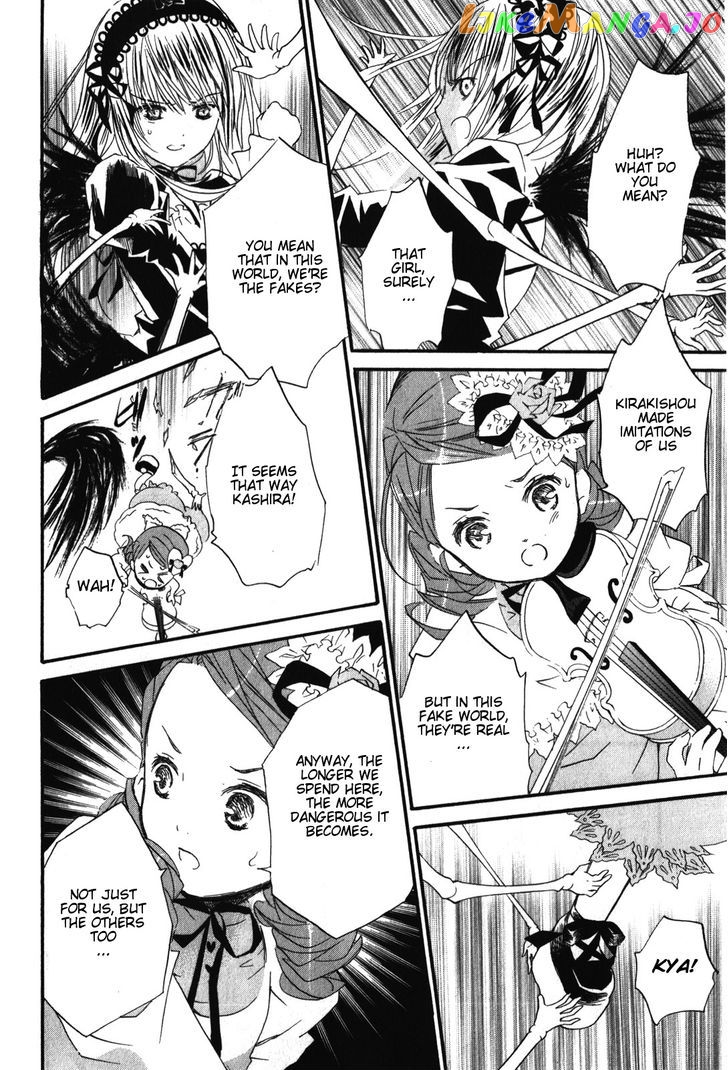 Rozen Maiden II chapter 43 - page 8