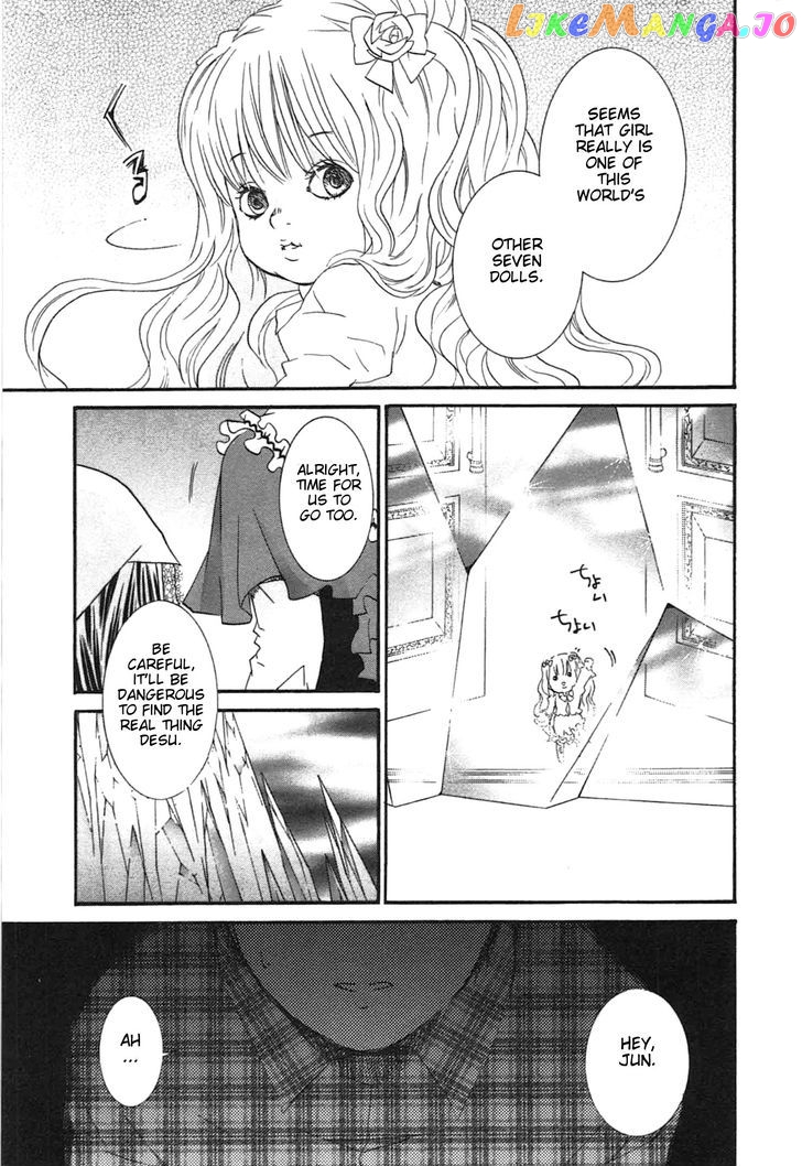 Rozen Maiden II chapter 44 - page 25