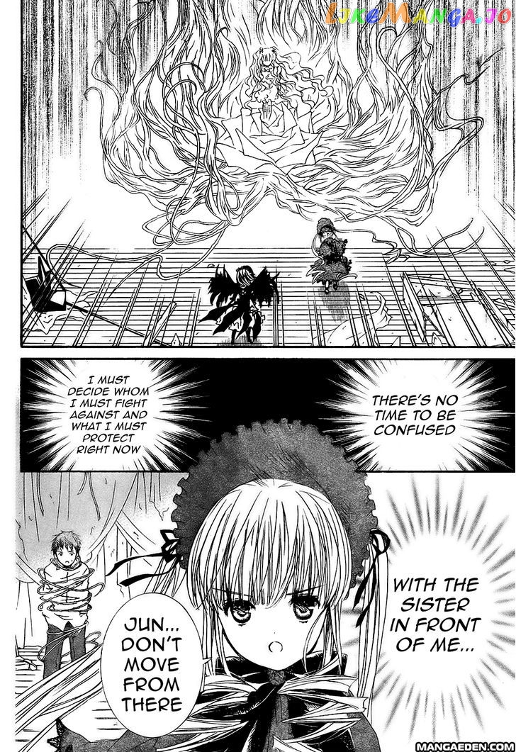 Rozen Maiden II chapter 12 - page 13