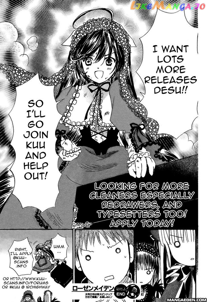 Rozen Maiden II chapter 12 - page 2