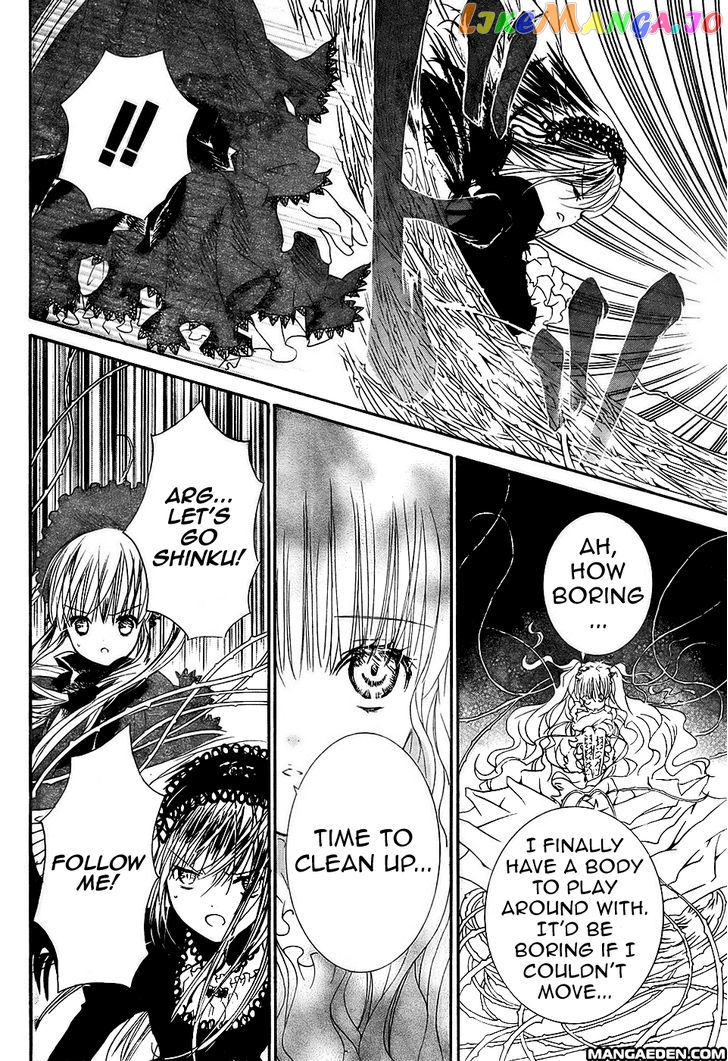 Rozen Maiden II chapter 12 - page 9