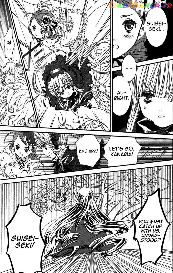 Rozen Maiden II chapter 48 - page 18