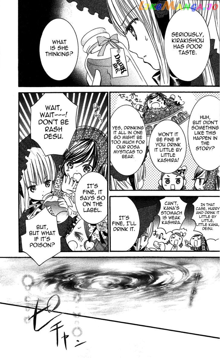 Rozen Maiden II chapter 48 - page 3