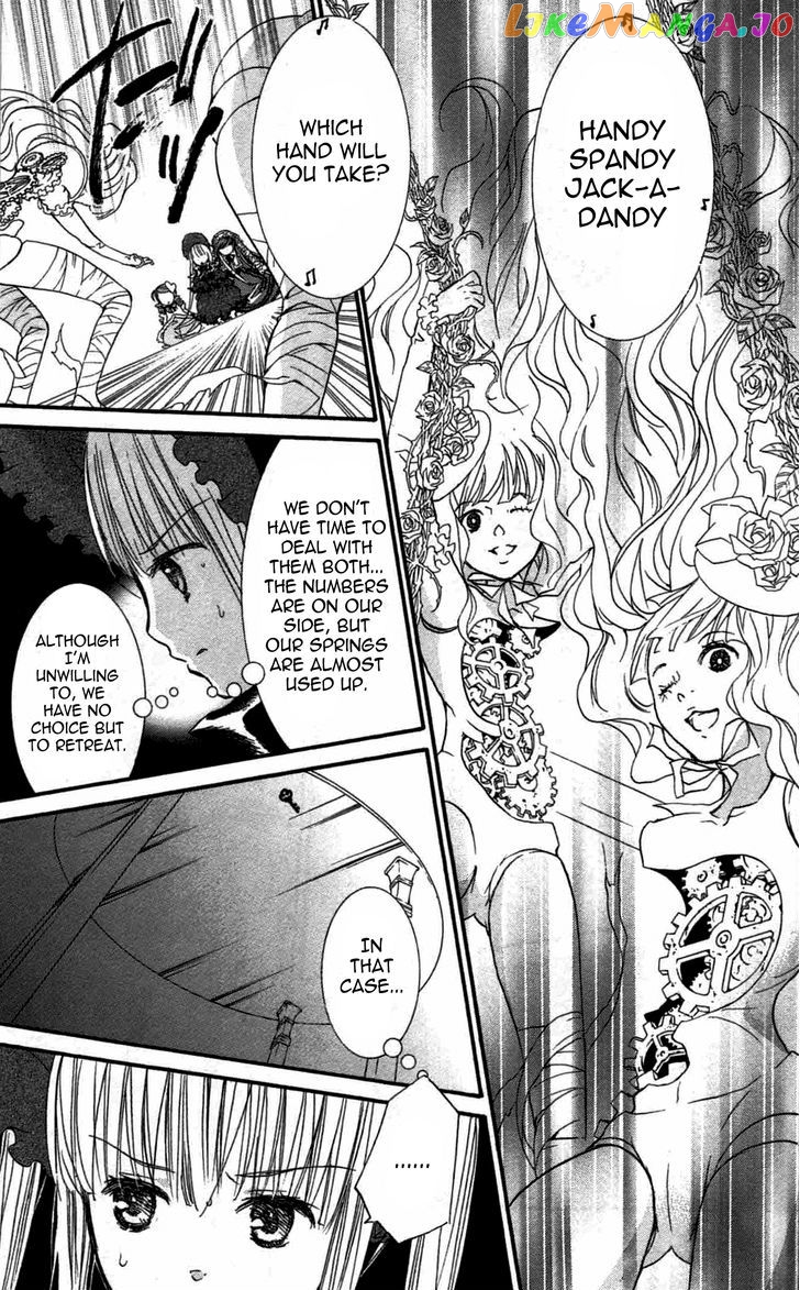 Rozen Maiden II chapter 48 - page 8