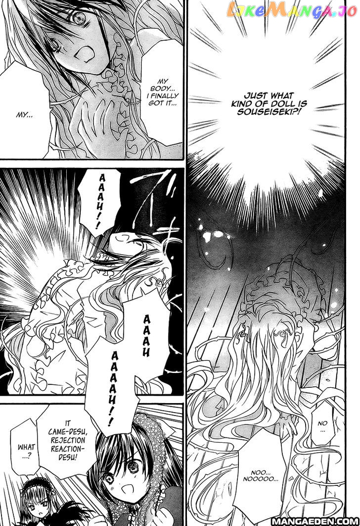 Rozen Maiden II chapter 16 - page 7