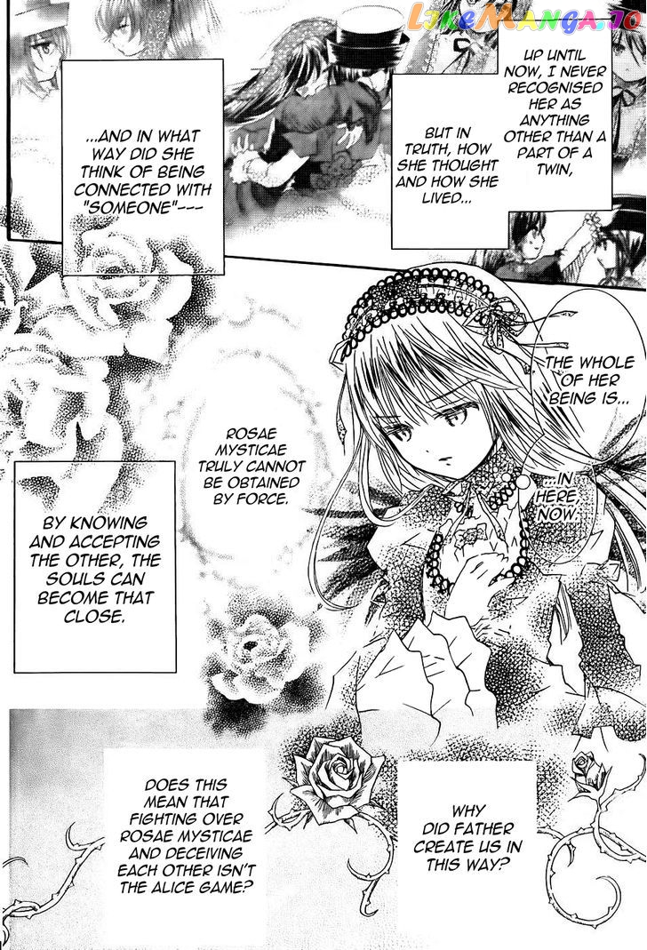 Rozen Maiden II chapter 50 - page 19