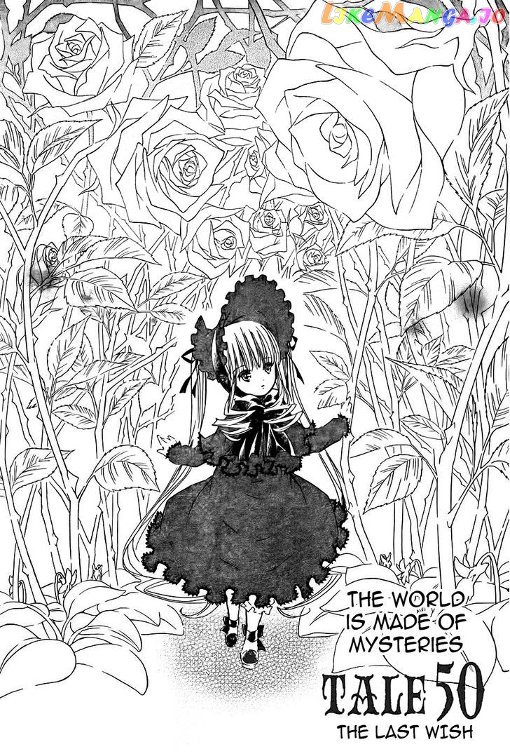 Rozen Maiden II chapter 50 - page 4