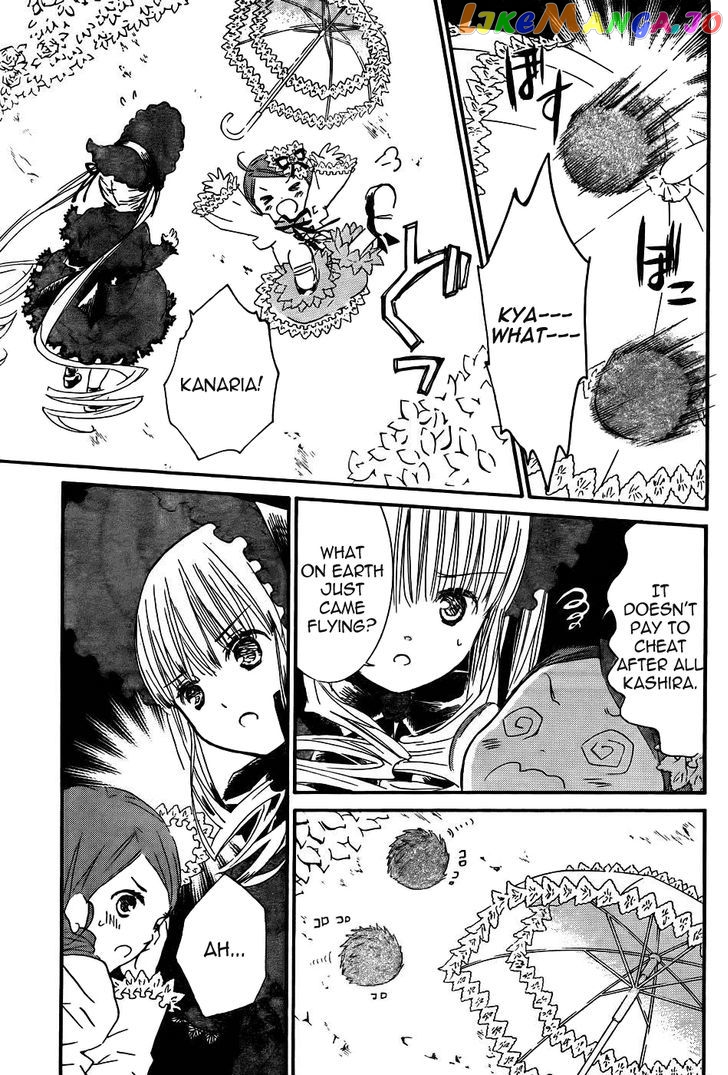 Rozen Maiden II chapter 51 - page 7