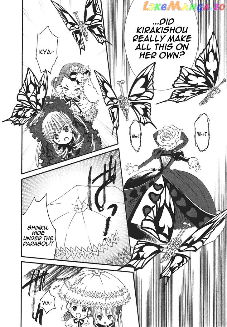 Rozen Maiden II chapter 52 - page 7