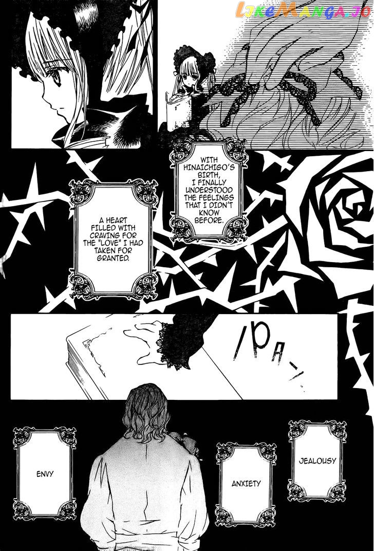 Rozen Maiden II chapter 57 - page 3