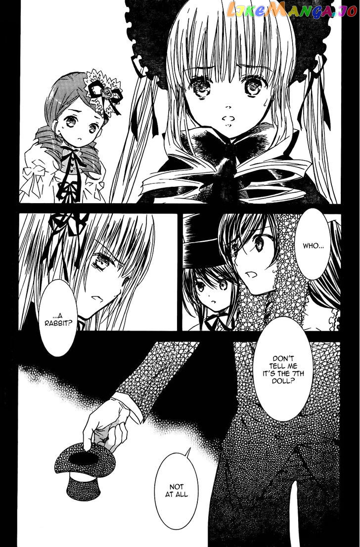 Rozen Maiden II chapter 58 - page 1