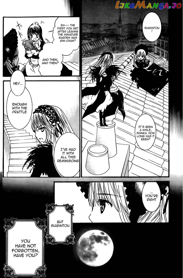 Rozen Maiden II chapter 58 - page 11