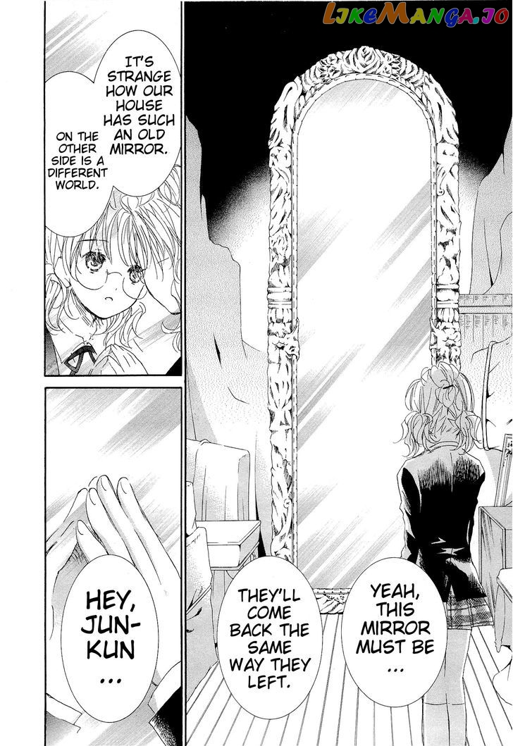 Rozen Maiden II chapter 26 - page 6