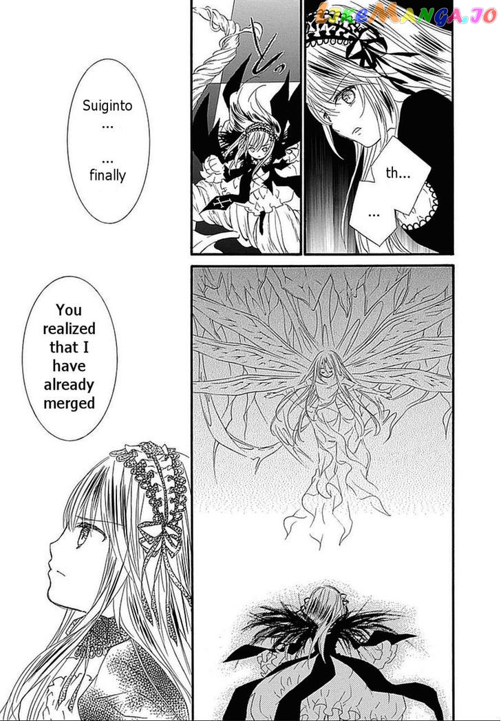 Rozen Maiden II chapter 60 - page 4