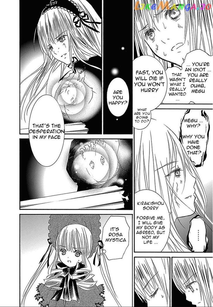 Rozen Maiden II chapter 63 - page 20