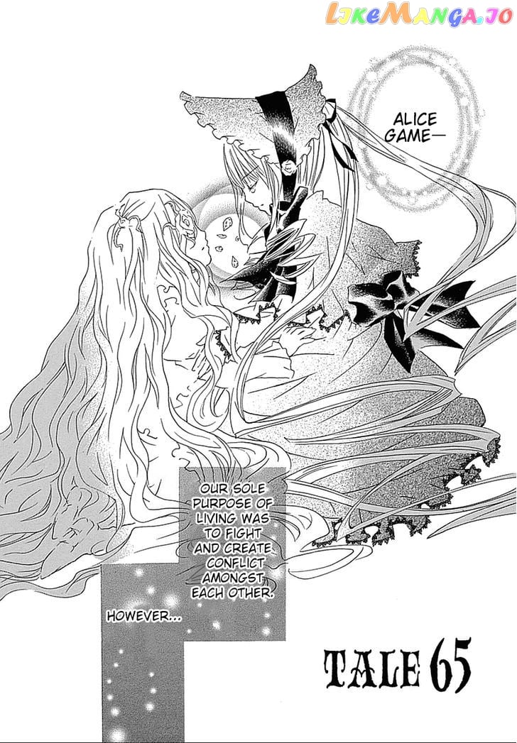 Rozen Maiden II chapter 65 - page 2