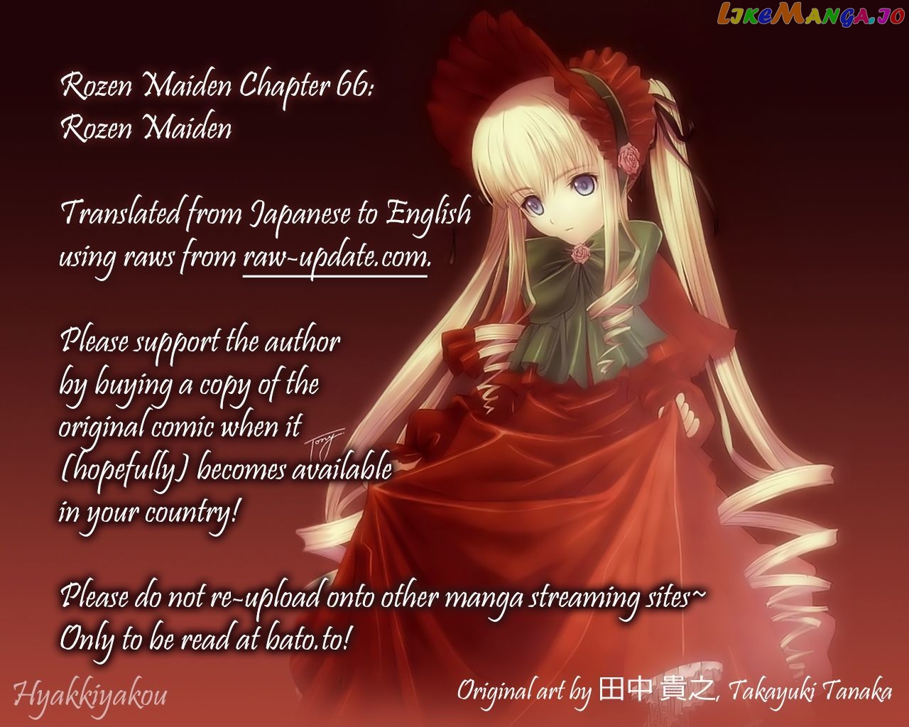 Rozen Maiden II chapter 66 - page 1