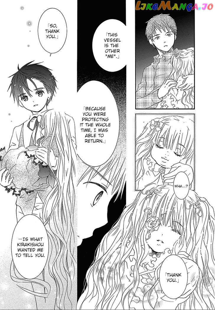 Rozen Maiden II chapter 66 - page 5