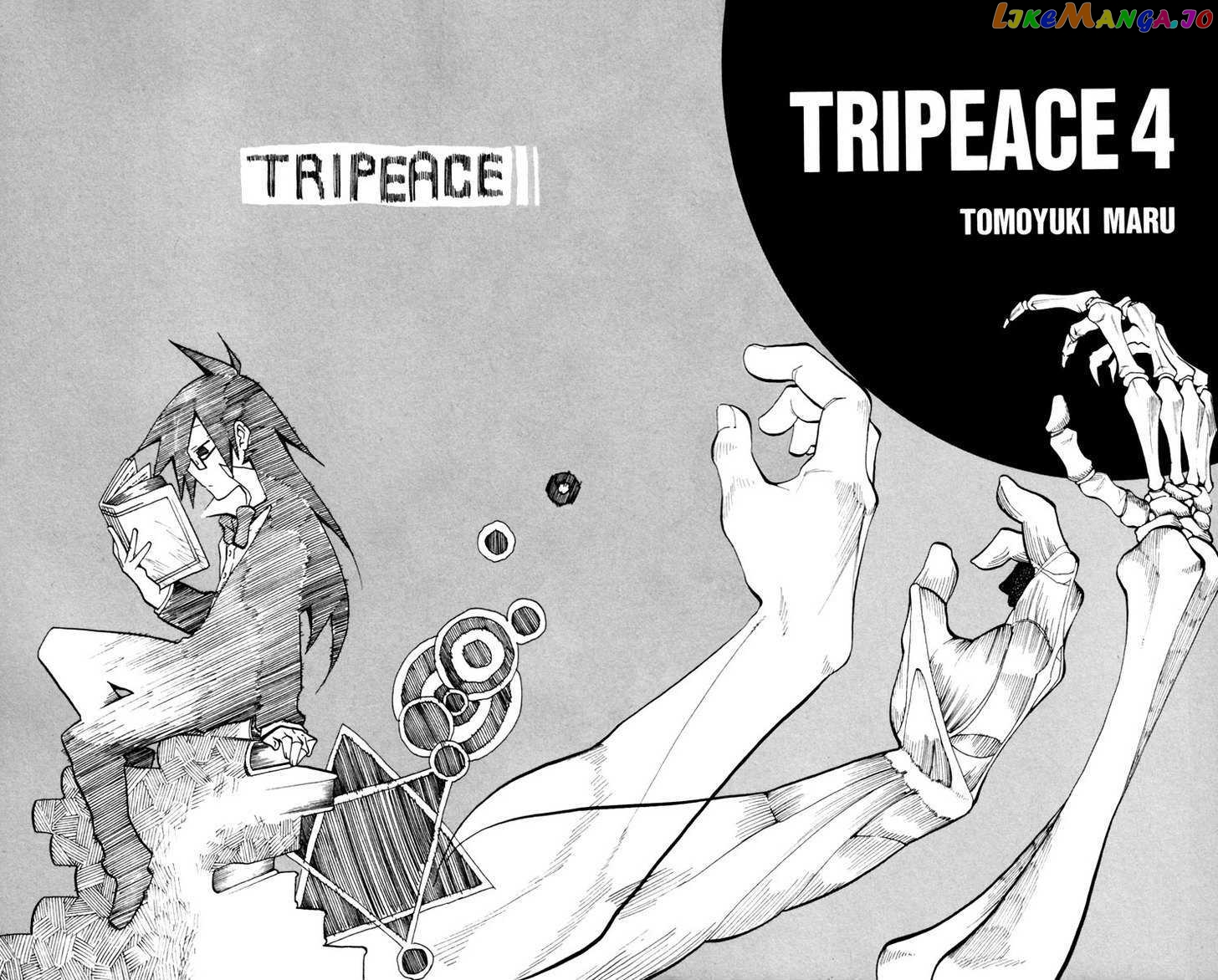 Tripeace - Manga chapter 13 - page 5