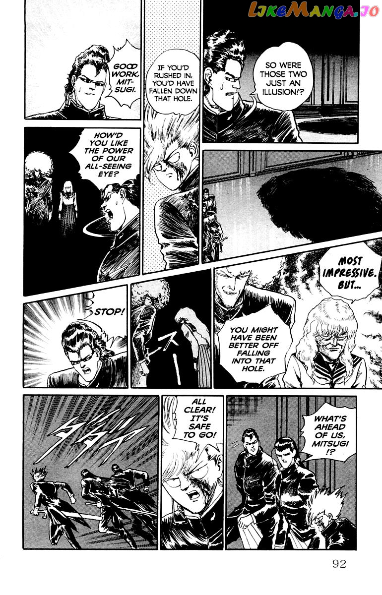 Demon Academy chapter 13 - page 6