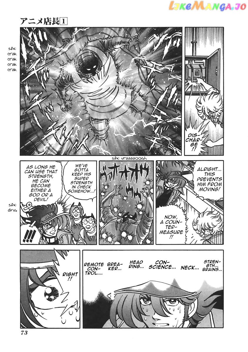 Anime Tenchou Chapter 10 - page 7