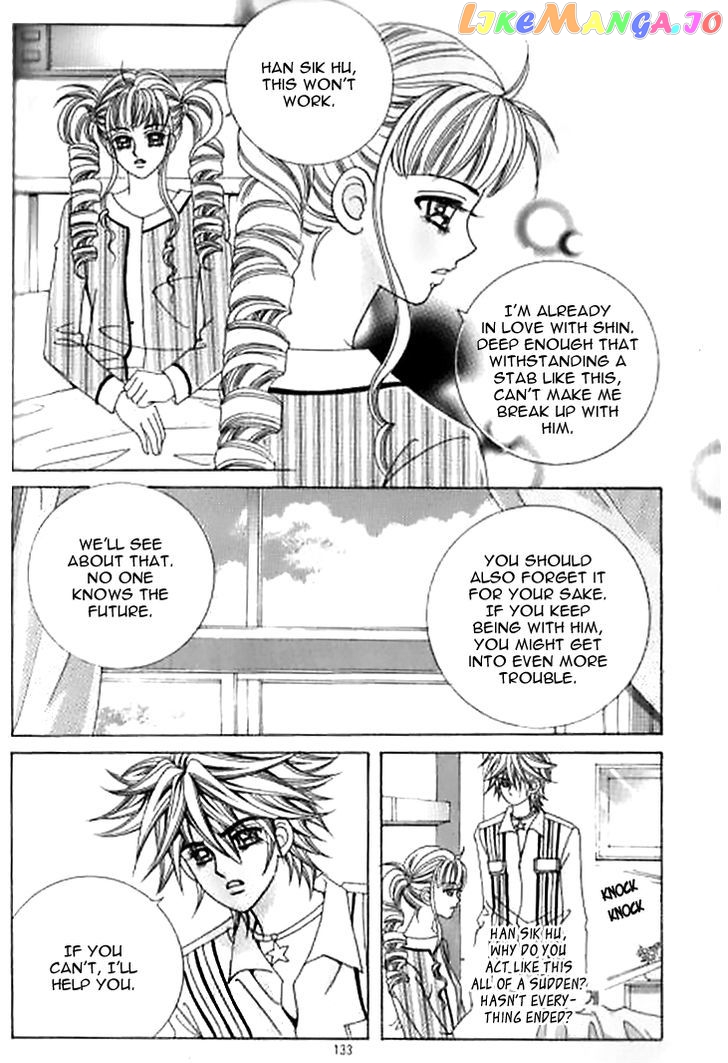 Forbidden Kiss chapter 43 - page 4