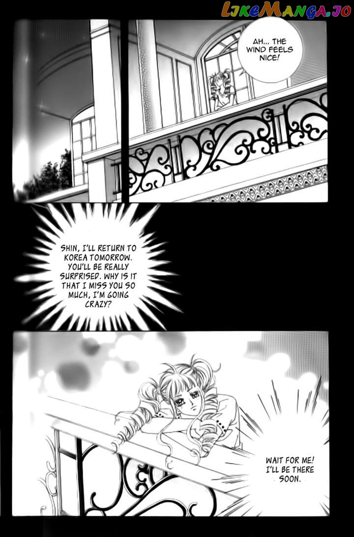 Forbidden Kiss chapter 51 - page 18