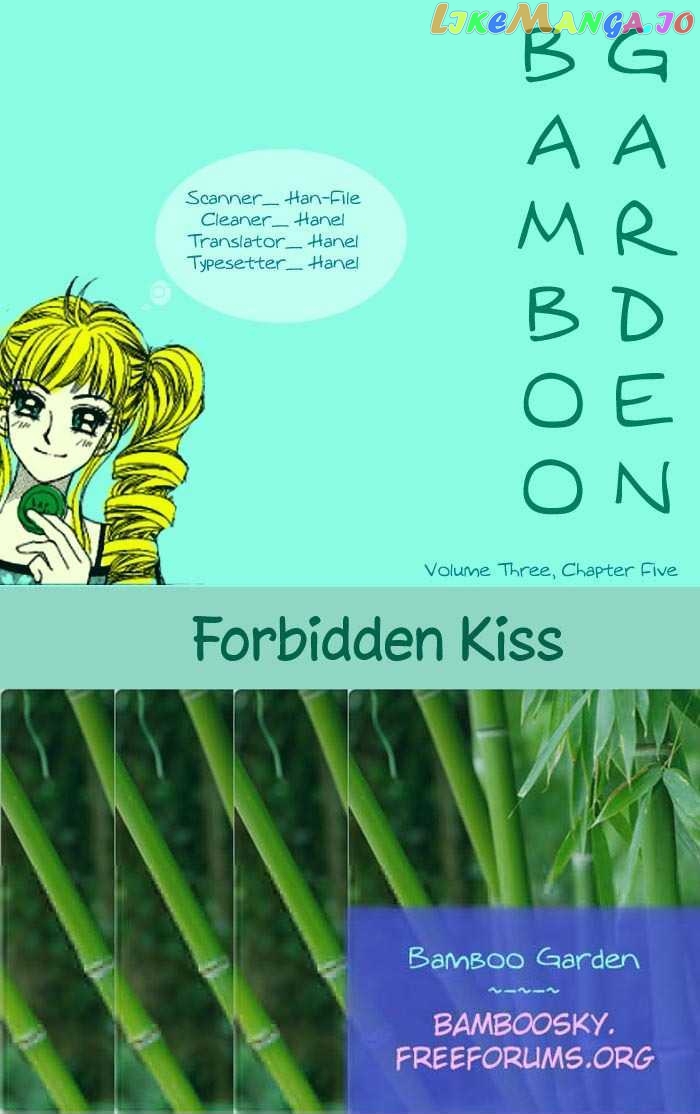 Forbidden Kiss chapter 20 - page 1