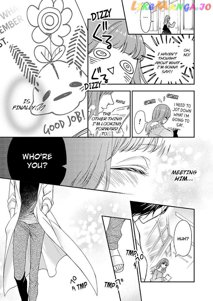 A "Perfect" Flower -The Joining of a Fated Pair chapter 1 - page 5