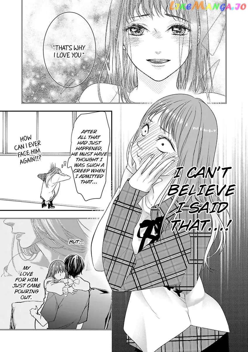 A "Perfect" Flower -The Joining of a Fated Pair chapter 15 - page 3