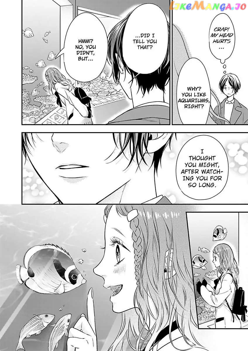 A "Perfect" Flower -The Joining of a Fated Pair chapter 18 - page 14