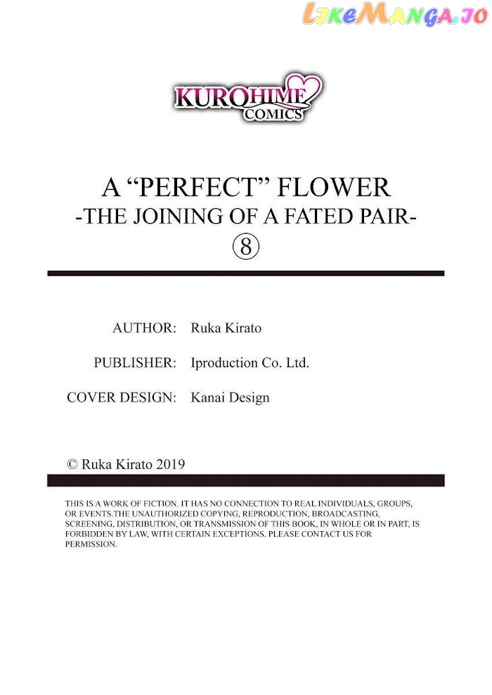 A "Perfect" Flower -The Joining of a Fated Pair chapter 8 - page 27