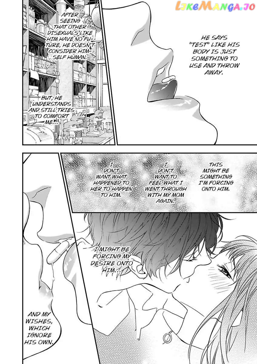 A "Perfect" Flower -The Joining of a Fated Pair chapter 11 - page 24