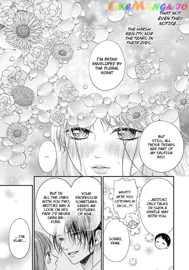 A "Perfect" Flower -The Joining of a Fated Pair Chapter 25 - page 18