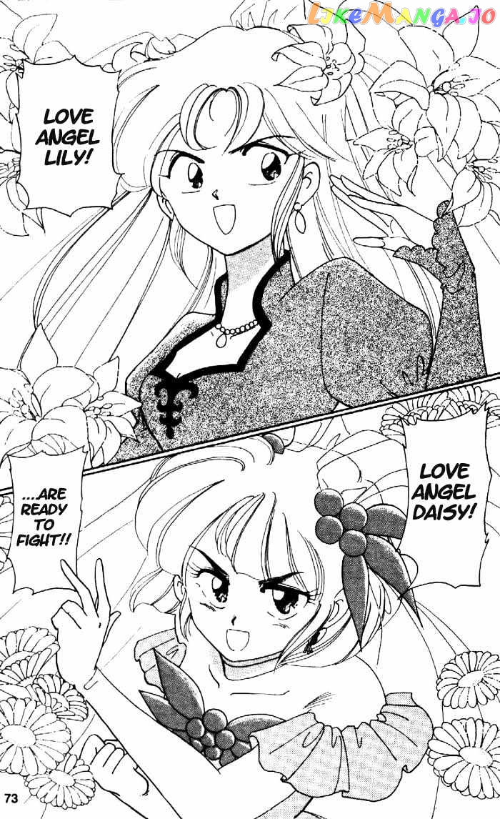 Wedding Peach chapter 2.1 - page 39