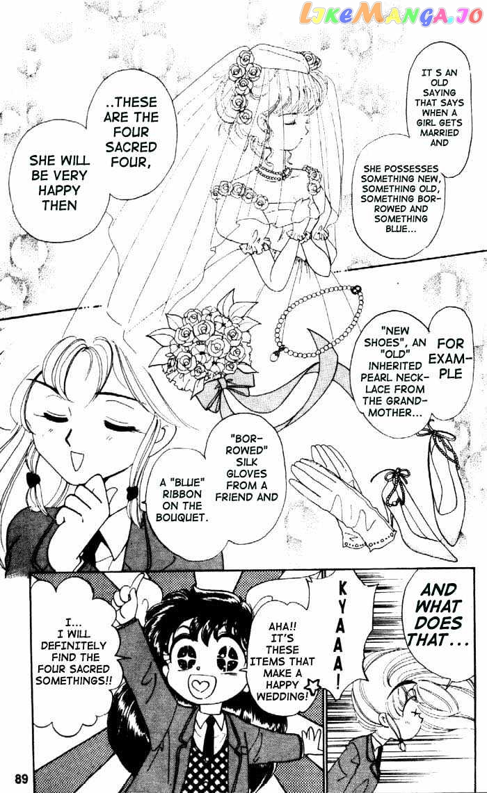 Wedding Peach chapter 2.2 - page 14