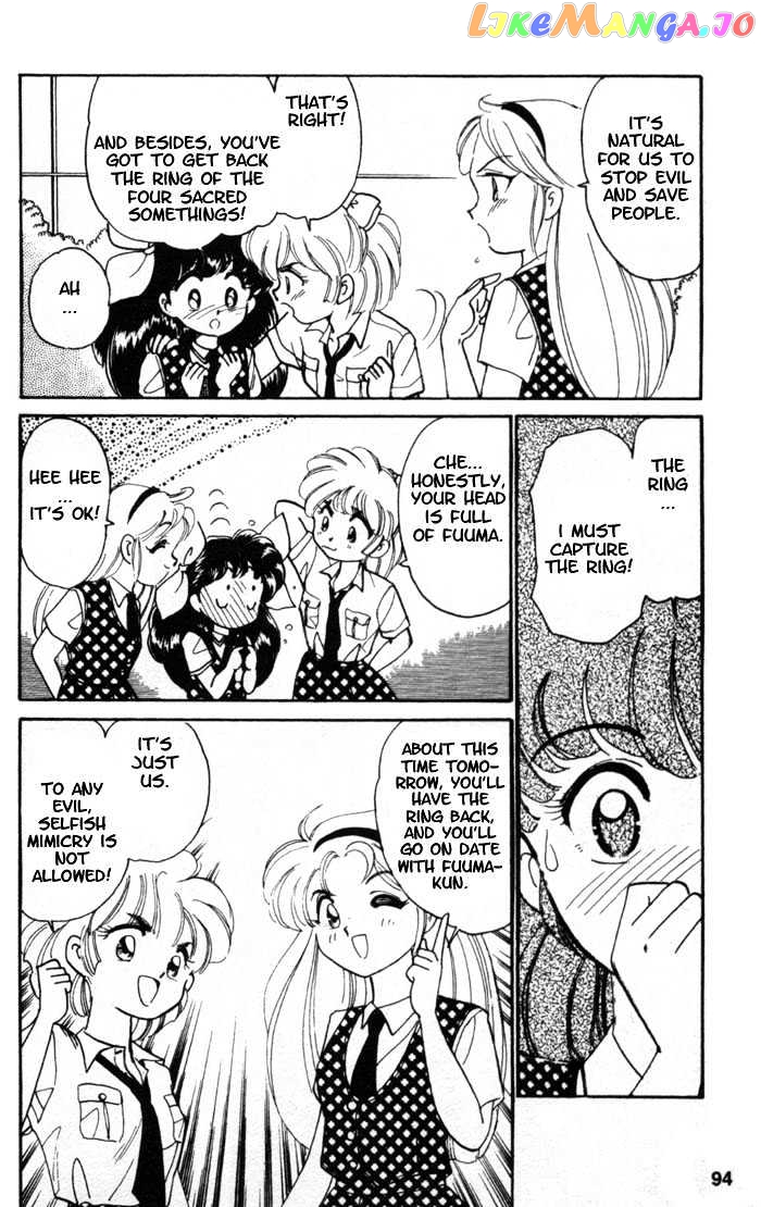 Wedding Peach chapter 6.1 - page 20