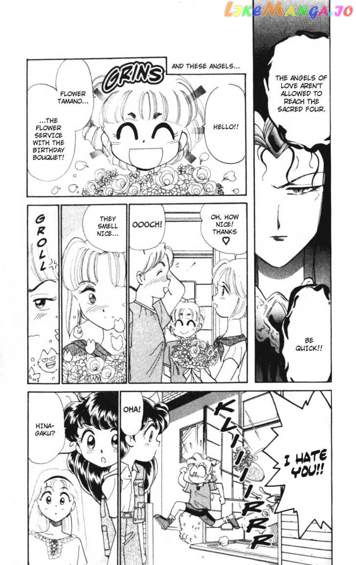 Wedding Peach chapter 28 - page 29