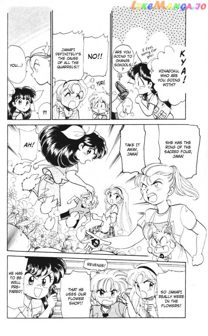 Wedding Peach chapter 28 - page 32