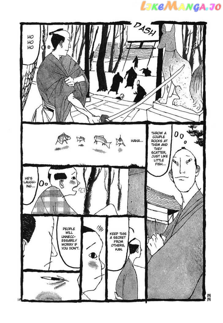 Takemitsu Zamurai chapter 2 - page 18