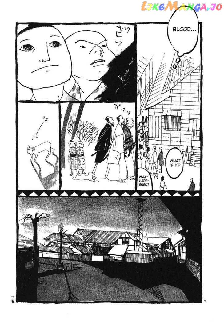 Takemitsu Zamurai chapter 2 - page 9